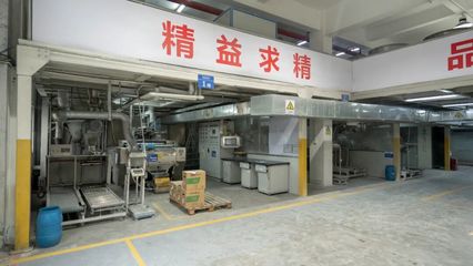 三大世界級(jí)技術(shù)突破 民族涂料巨頭在全球舞臺(tái)“粉末登場(chǎng)”