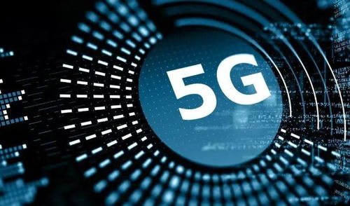 5G基站超69萬，螞蟻上市超茅臺(tái) 中國(guó)通訊設(shè)備崛起與趕超美國(guó)之路